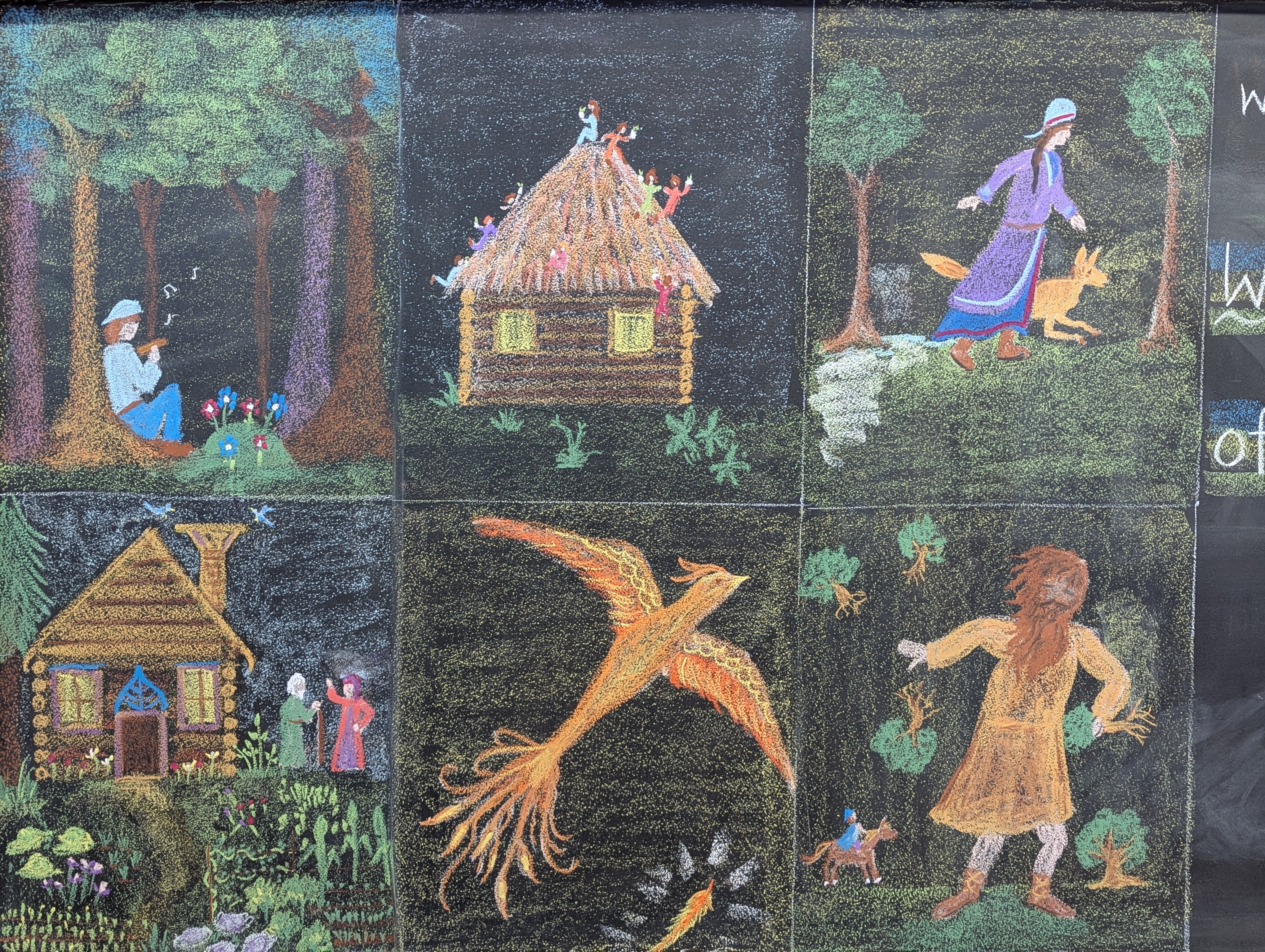 Class 1 Russian Fairytales
